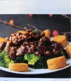 Best Japanese Tofu Beef Fillet 日本豆付牛柳粒 in San Francisco, CA